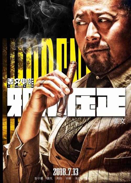 密歇根州地址证明哪里可以做假的